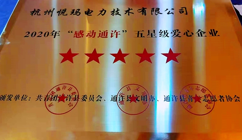 2_副本.jpg 2_副本.jpg